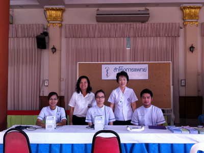 csr_2012_400